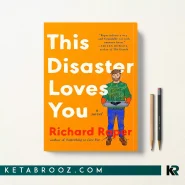 کتاب This Disaster Loves You اثر Richard Roper زبان اصلی