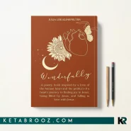 کتاب Wonderfully اثر Julia Lee Klinefelter زبان اصلی