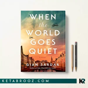کتاب When the World Goes Quiet اثر Gian Sardar زبان اصلی