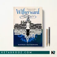 کتاب Witherward اثر Hannah Mathewson زبان اصلی
