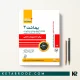کتاب بهداشت 3 دکتر سهیلا نظرپور