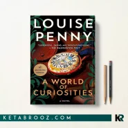کتاب A World of Curiosities اثر Louise Penny زبان اصلی