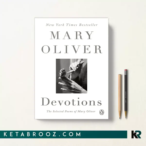 کتاب Devotions اثر Mary Oliver زبان اصلی