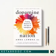 کتاب Dopamine Nation اثر Dr. Anna Lembke زبان اصلی