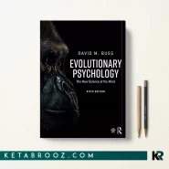 کتاب Evolutionary Psychology: The New Science of the Mind اثر David M. Buss