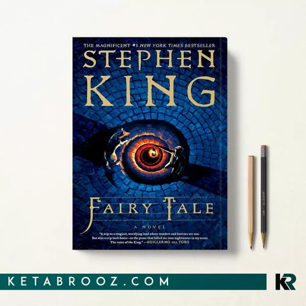 کتاب Fairy Tale اثر Stephen King زبان اصلی