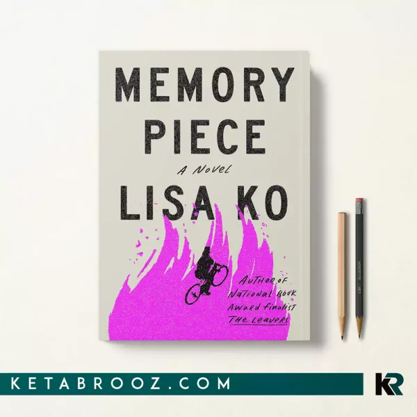 کتاب Memory Piece اثر Lisa Ko زبان اصلی