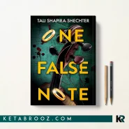 کتاب One False Note اثر Tali Shapira Shechter زبان اصلی