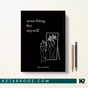 کتاب Searching For Myself اثر Alex Aubrey زبان اصلی