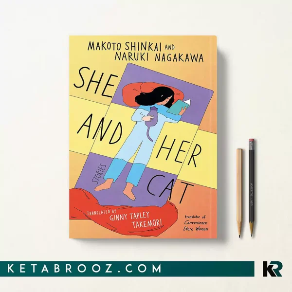 کتاب She and Her Cat اثر Makoto Shinkai زبان اصلی