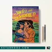 کتاب Swift and Saddled اثر Lyla Sage زبان اصلی