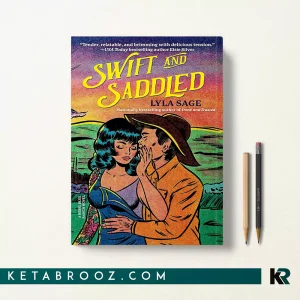 کتاب Swift and Saddled اثر Lyla Sage زبان اصلی