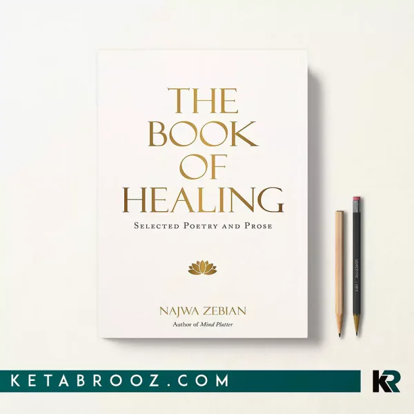 کتاب The Book of Healing اثر Najwa Zebian زبان اصلی