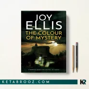 کتاب The Colour of Mystery اثر Joy Ellis زبان اصلی