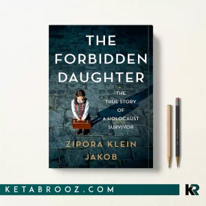 کتاب The Forbidden Daughter اثر Zipora Klein Jakob زبان اصلی