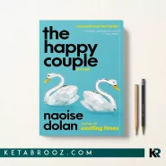 کتاب The Happy Couple اثر Naoise Dolan زبان اصلی