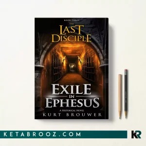 کتاب The Last Disciple اثر Kurt Brouwer زبان اصلی