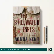 کتاب The Stillwater Girls اثر Minka Kent زبان اصلی