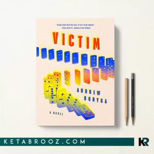 کتاب Victim اثر Andrew Boryga زبان اصلی