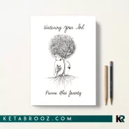 کتاب Watering Your Soil اثر Pierre Alex Jeanty زبان اصلی