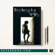 کتاب Wednesday Nights اثر Donna Jay زبان اصلی