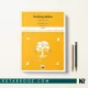 کتاب نمادها و نشانه ها کیارنگ علایی
