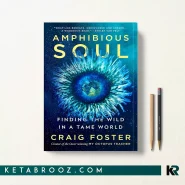 کتاب Amphibious Soul اثر Craig Foster زبان اصلی