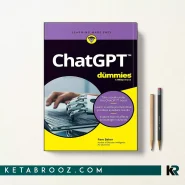 کتاب ChatGPT For Dummies اثر Pam Baker زبان اصلی