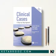 کتاب Clinical Cases: A Step-by-Step Approach اثر Andrew Solomon