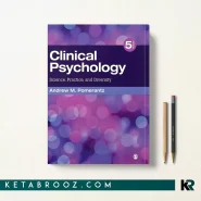 کتاب Clinical Psychology: Science, Practice, and Diversity
