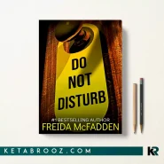 کتاب Do Not Disturb اثر Freida McFadden زبان اصلی