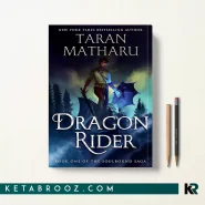 کتاب Dragon Rider اثر Taran Matharu زبان اصلی