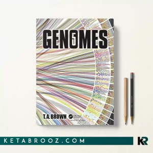 کتاب Genomes 5 ژنوم 5 تی براون 2024