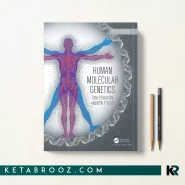 کتاب Human Molecular Genetics اثر Tom Strachan زبان اصلی