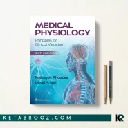 کتاب Medical Physiology: Principles for Clinical Medicine