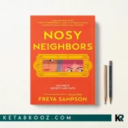 کتاب Nosy Neighbors اثر Freya Sampson زبان اصلی