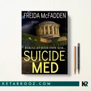 کتاب Suicide Med اثر Freida McFadden زبان اصلی