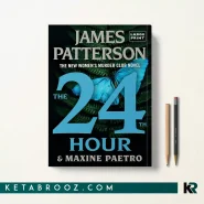 کتاب The 24th Hour اثر James Patterson زبان اصلی