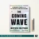 کتاب The Coming Wave اثر Mustafa Suleyman زبان اصلی