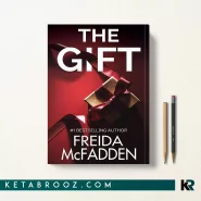 کتاب The Gift اثر Freida McFadden زبان اصلی