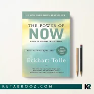 کتاب The Power of Now اثر Eckhart Tolle زبان اصلی