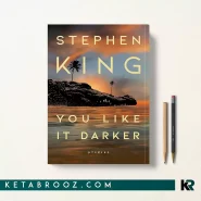 کتاب You Like It Darker اثر Stephen King زبان اصلی