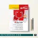 کتاب پروگنوز علوم تشریح 1403