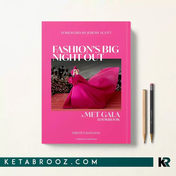 کتاب Fashion's Big Night Out اثر Kristen Bateman زبان اصلی