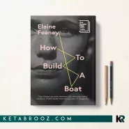 کتاب How to Build a Boat اثر Elaine Feeney زبان اصلی