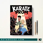 کتاب Karate Prom اثر Kyle Starks زبان اصلی