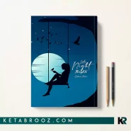 کتاب Late Night Thoughts اثر Gelacia Torivio زبان اصلی