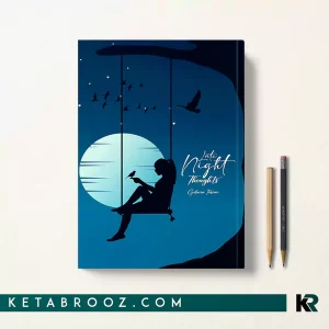 کتاب Late Night Thoughts اثر Gelacia Torivio زبان اصلی