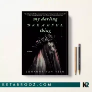 کتاب My Darling Dreadful Thing اثر Johanna van Veen زبان اصلی