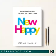 کتاب New Happy اثر Stephanie Harrison زبان اصلی